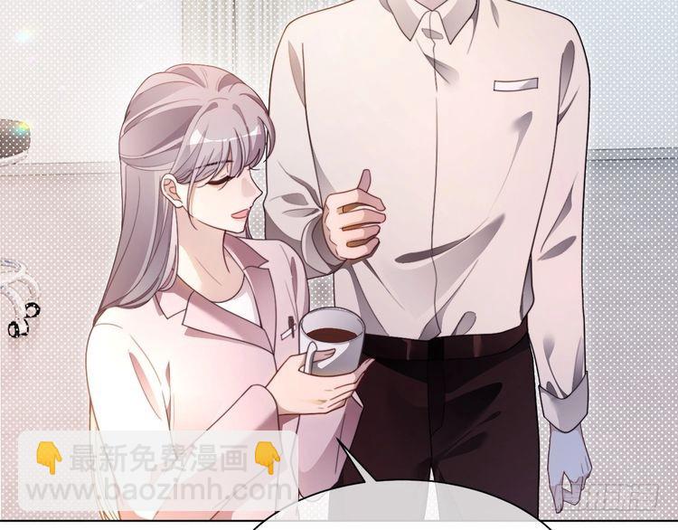 被大佬們團寵後我野翻了 - 第296話 自己的男人自己寵(2/2) - 6