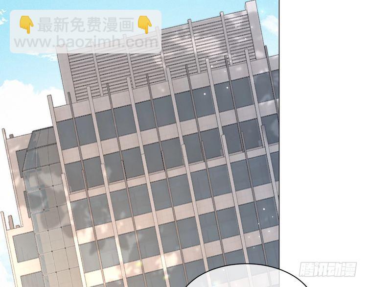 被大佬們團寵後我野翻了 - 第296話 自己的男人自己寵(2/2) - 3