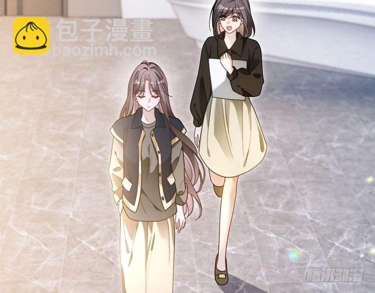 被大佬們團寵後我野翻了 - 第296話 自己的男人自己寵(2/2) - 5