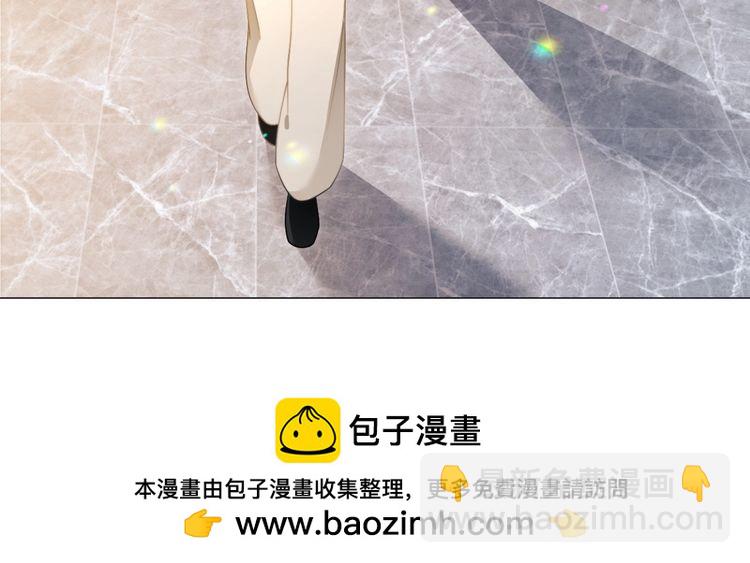 被大佬們團寵後我野翻了 - 第296話 自己的男人自己寵(2/2) - 6