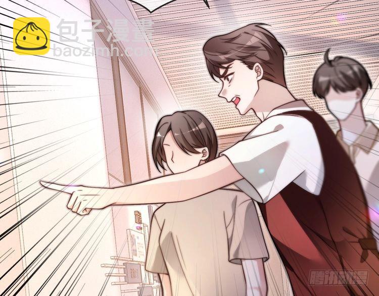 被大佬們團寵後我野翻了 - 第298話 擊碎假面(1/2) - 3