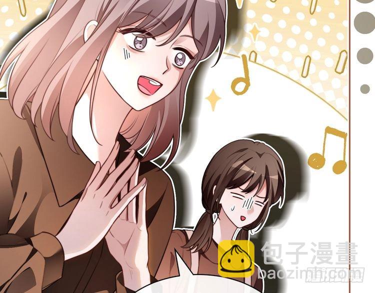 被大佬們團寵後我野翻了 - 第298話 擊碎假面(1/2) - 8