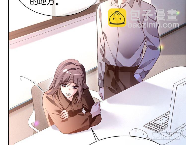 被大佬們團寵後我野翻了 - 第298話 擊碎假面(1/2) - 5