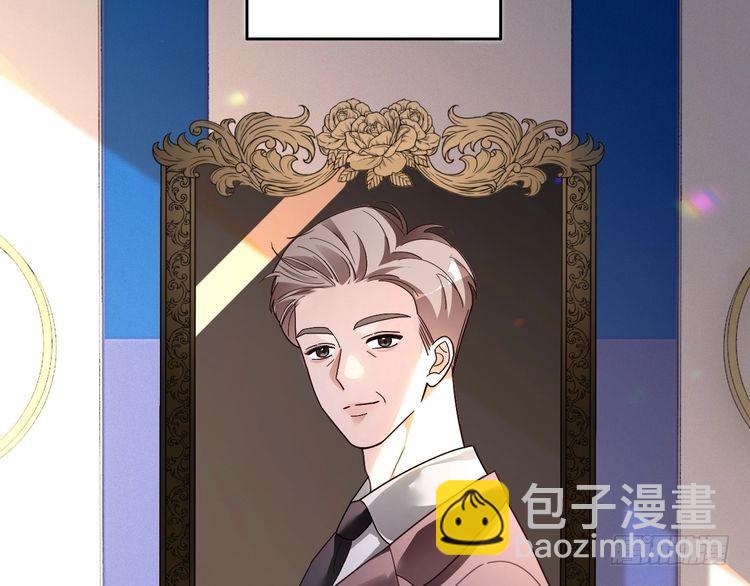 被大佬們團寵後我野翻了 - 第298話 擊碎假面(2/2) - 1