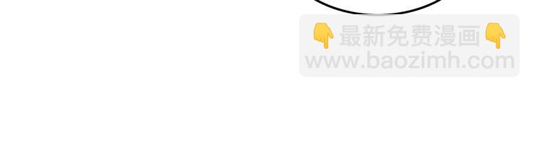 被大佬們團寵後我野翻了 - 第298話 擊碎假面(2/2) - 5