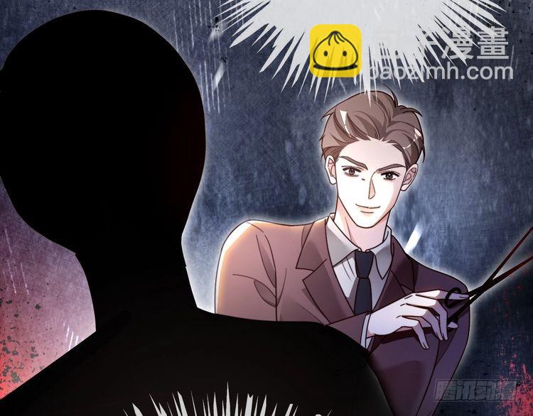 被大佬們團寵後我野翻了 - 第298話 擊碎假面(2/2) - 7