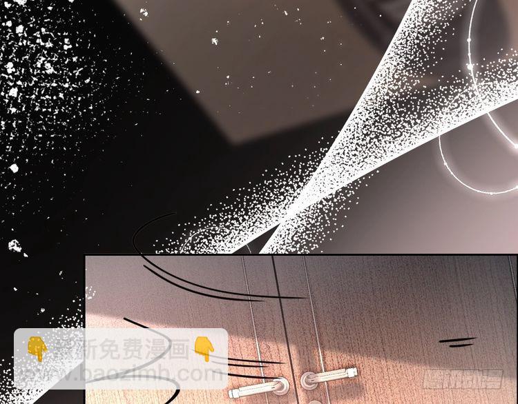 被大佬們團寵後我野翻了 - 第298話 擊碎假面(2/2) - 6