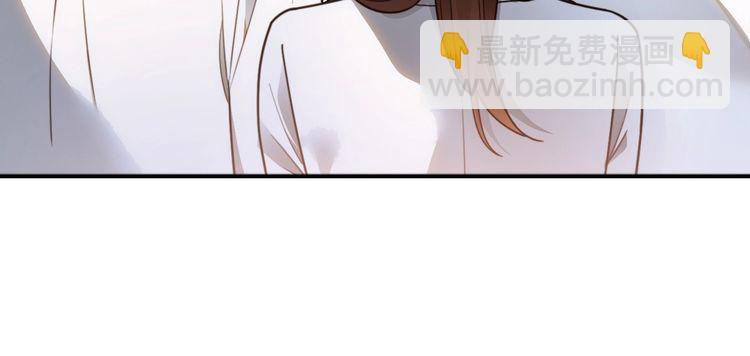 被大佬們團寵後我野翻了 - 第298話 擊碎假面(2/2) - 2