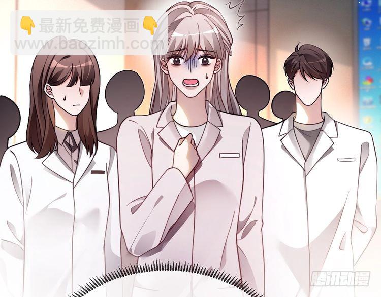 被大佬們團寵後我野翻了 - 第298話 擊碎假面(2/2) - 6