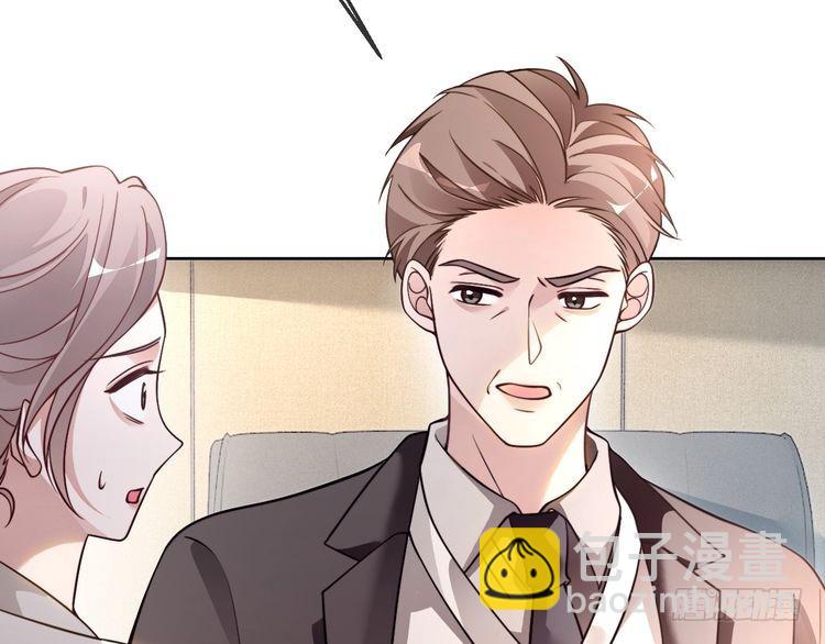 被大佬們團寵後我野翻了 - 第298話 擊碎假面(2/2) - 4