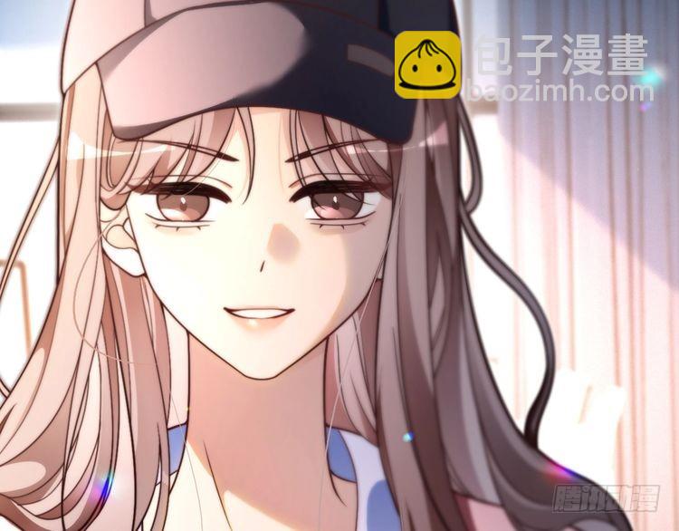 被大佬們團寵後我野翻了 - 第298話 擊碎假面(1/2) - 1