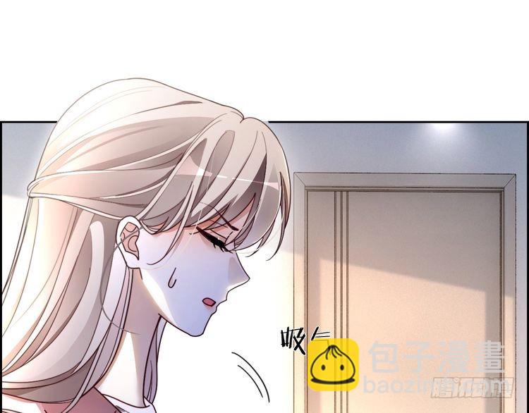 被大佬們團寵後我野翻了 - 第300話 學神拯救你(1/2) - 1