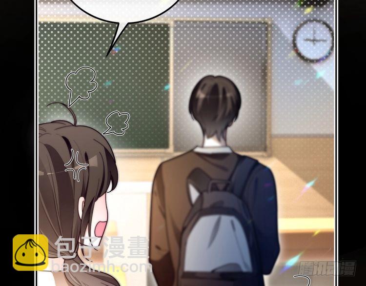 被大佬們團寵後我野翻了 - 第300話 學神拯救你(1/2) - 7