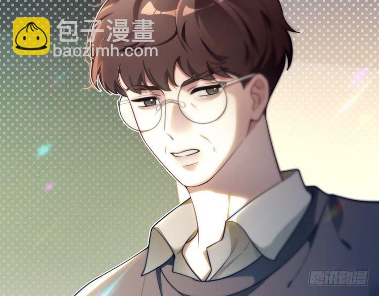 被大佬們團寵後我野翻了 - 第300話 學神拯救你(2/2) - 4