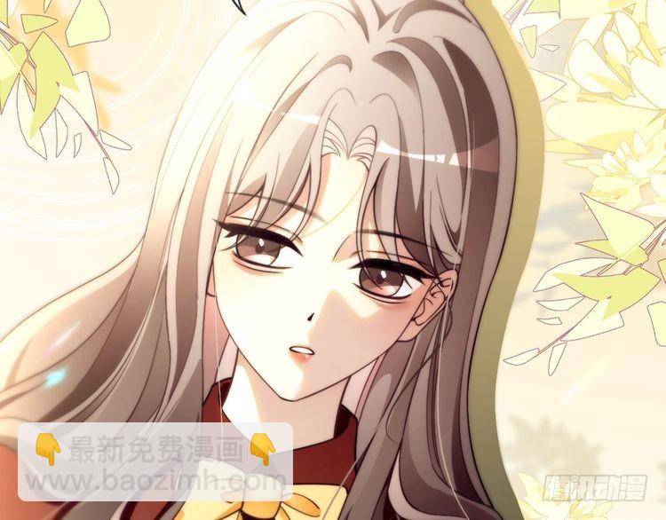 被大佬們團寵後我野翻了 - 第300話 學神拯救你(2/2) - 7