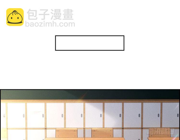 被大佬們團寵後我野翻了 - 第300話 學神拯救你(2/2) - 1