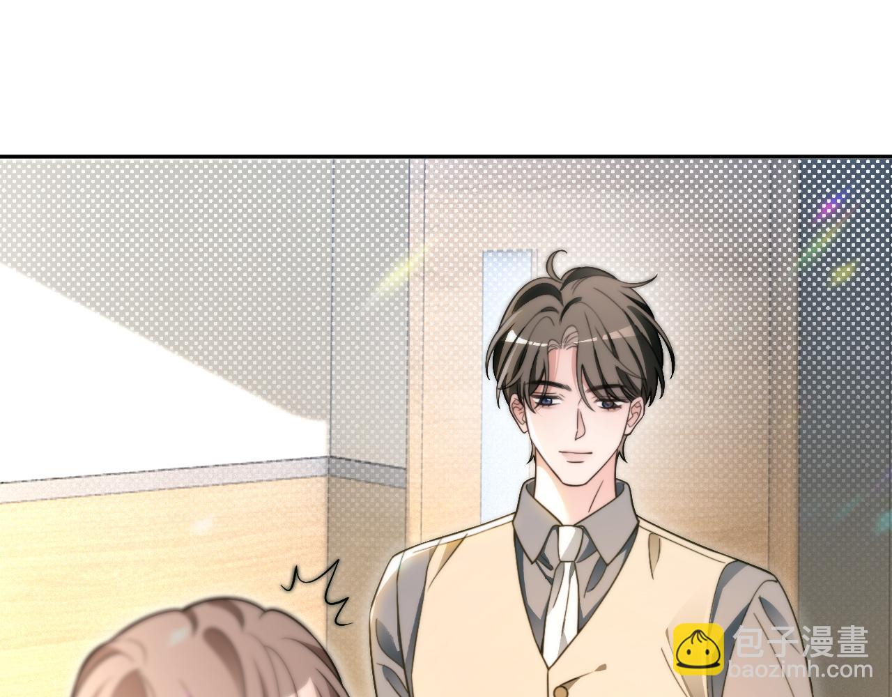 被大佬們團寵後我野翻了 - 第302話 說不出口的心意(1/2) - 7