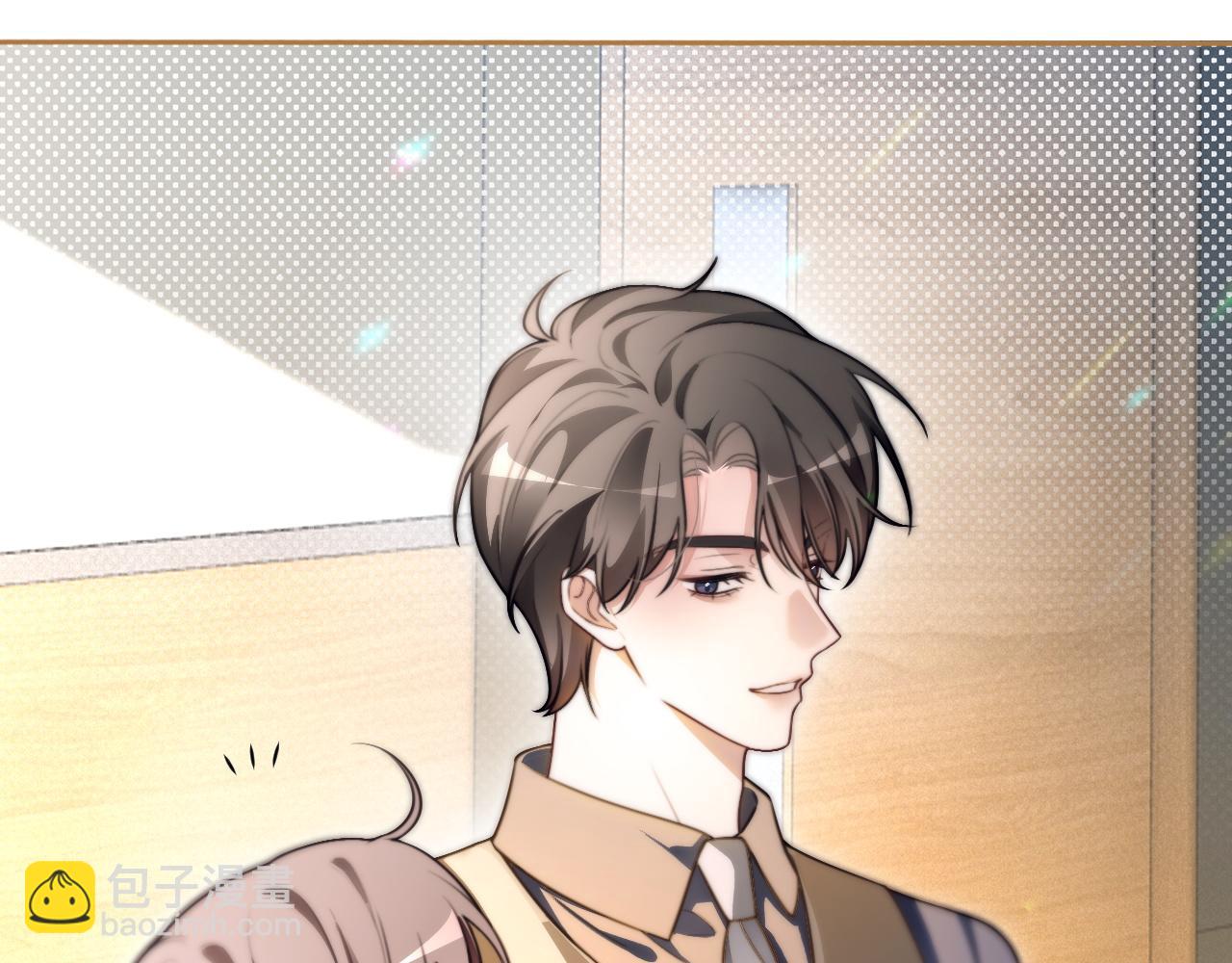 被大佬們團寵後我野翻了 - 第302話 說不出口的心意(1/2) - 8