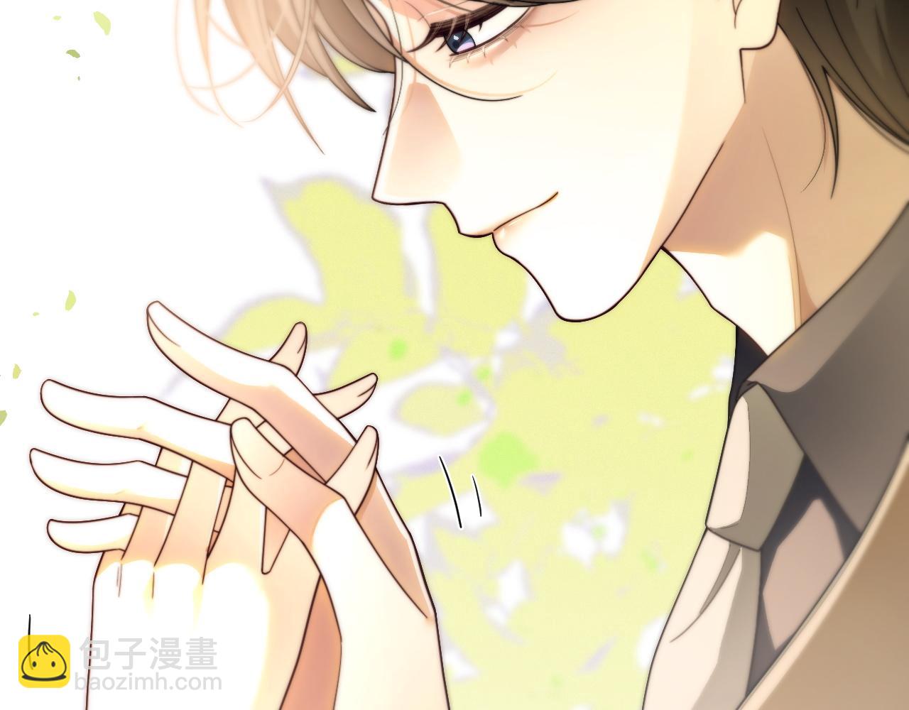 被大佬們團寵後我野翻了 - 第302話 說不出口的心意(1/2) - 8