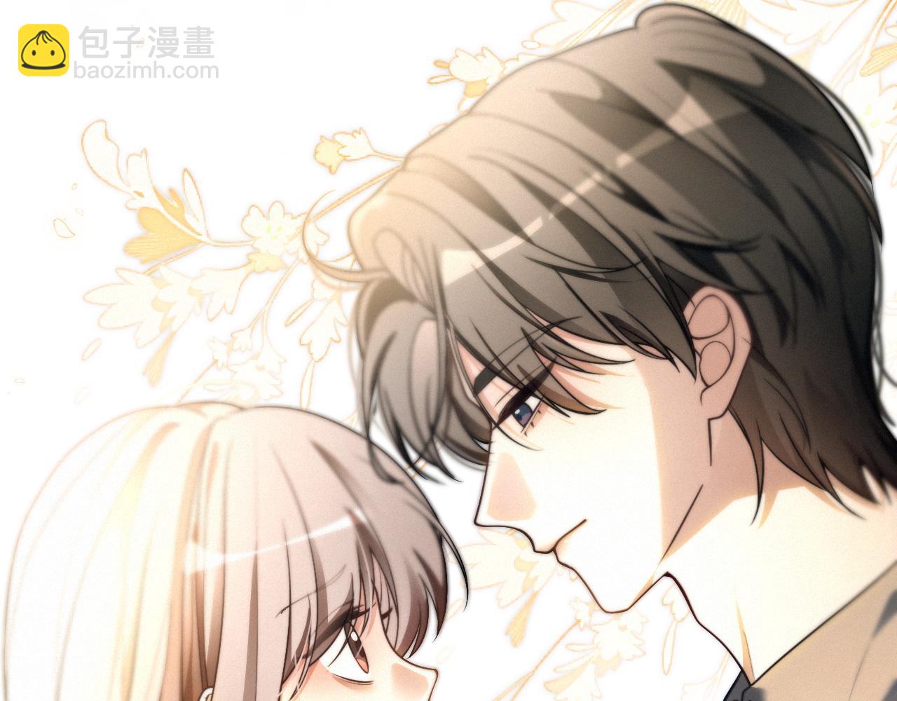 被大佬們團寵後我野翻了 - 第302話 說不出口的心意(1/2) - 6