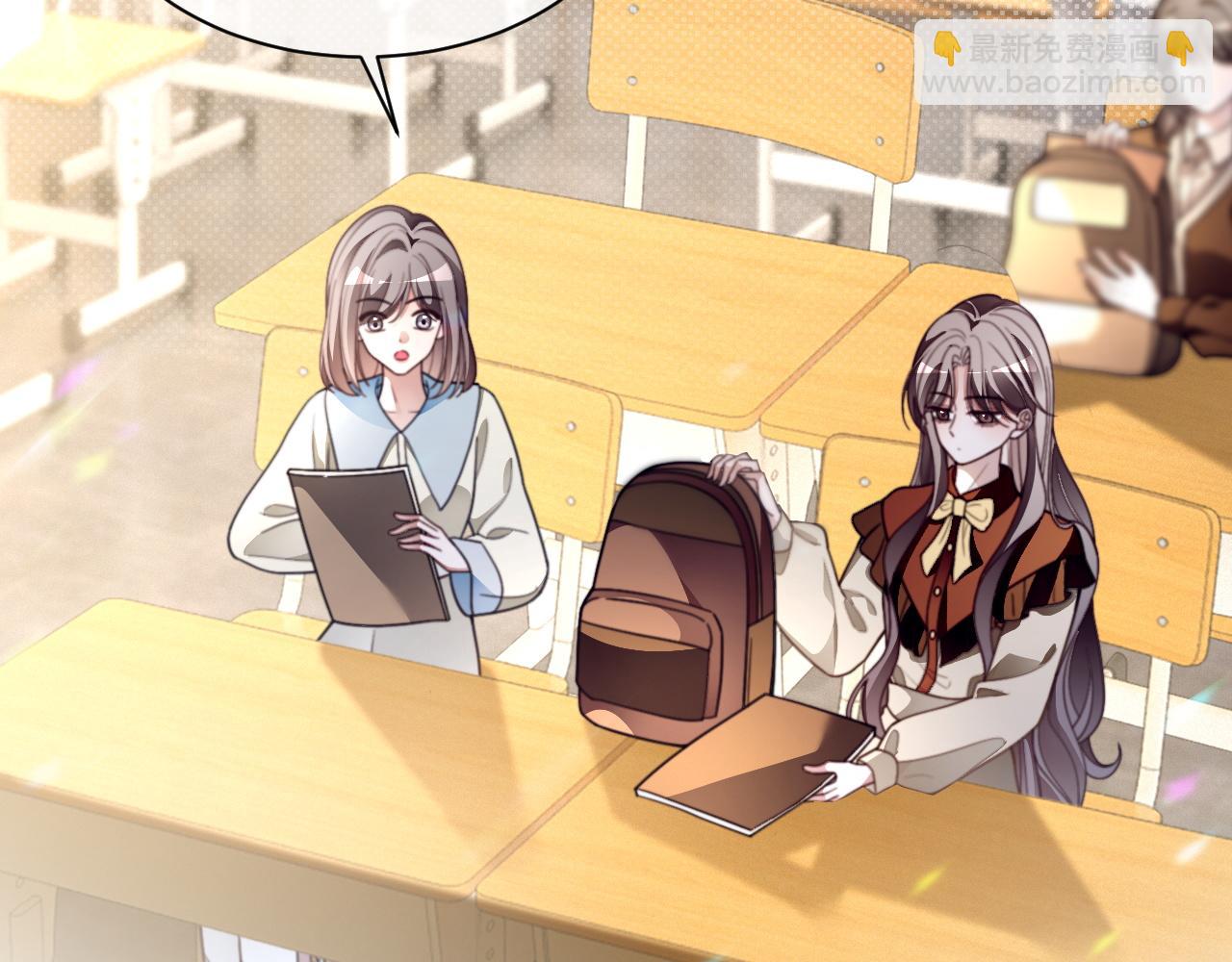 被大佬們團寵後我野翻了 - 第302話 說不出口的心意(1/2) - 6