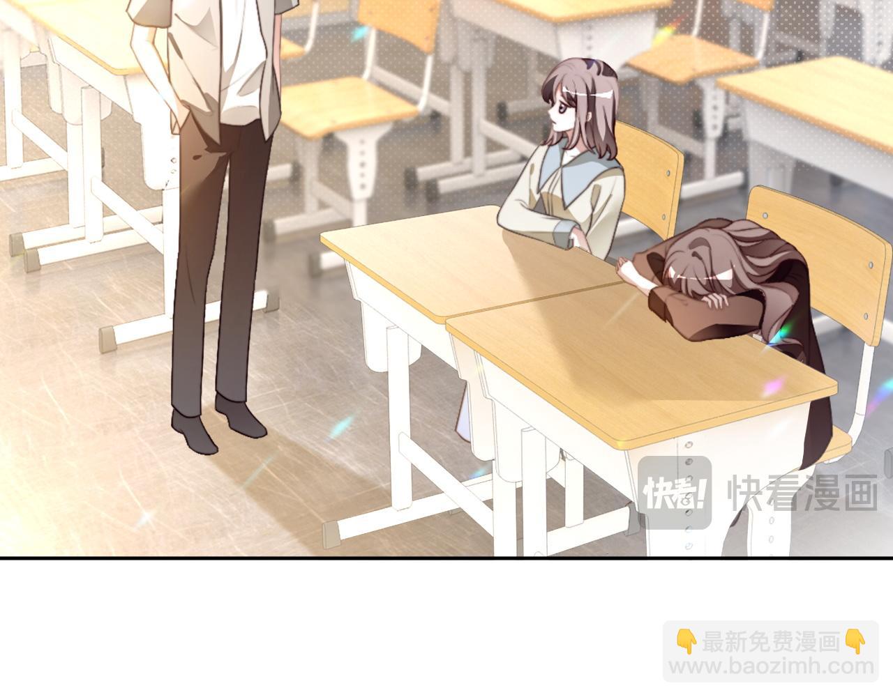 被大佬們團寵後我野翻了 - 第302話 說不出口的心意(2/2) - 2