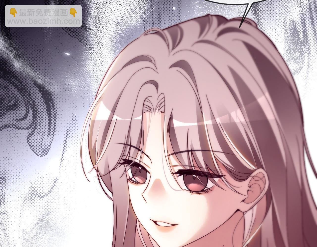 被大佬們團寵後我野翻了 - 第304話 敢和我動手？(1/2) - 3