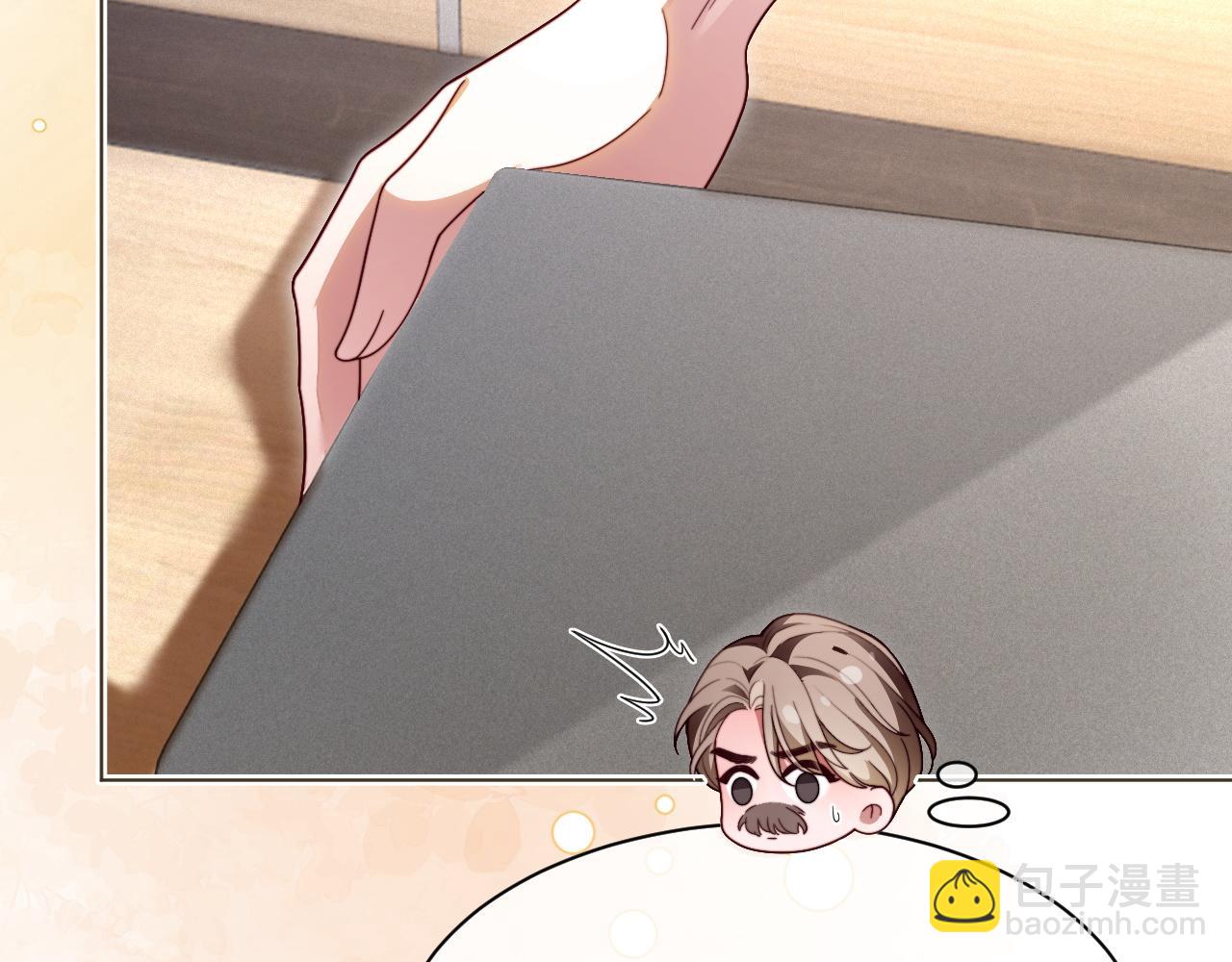 被大佬們團寵後我野翻了 - 第304話 敢和我動手？(1/2) - 6