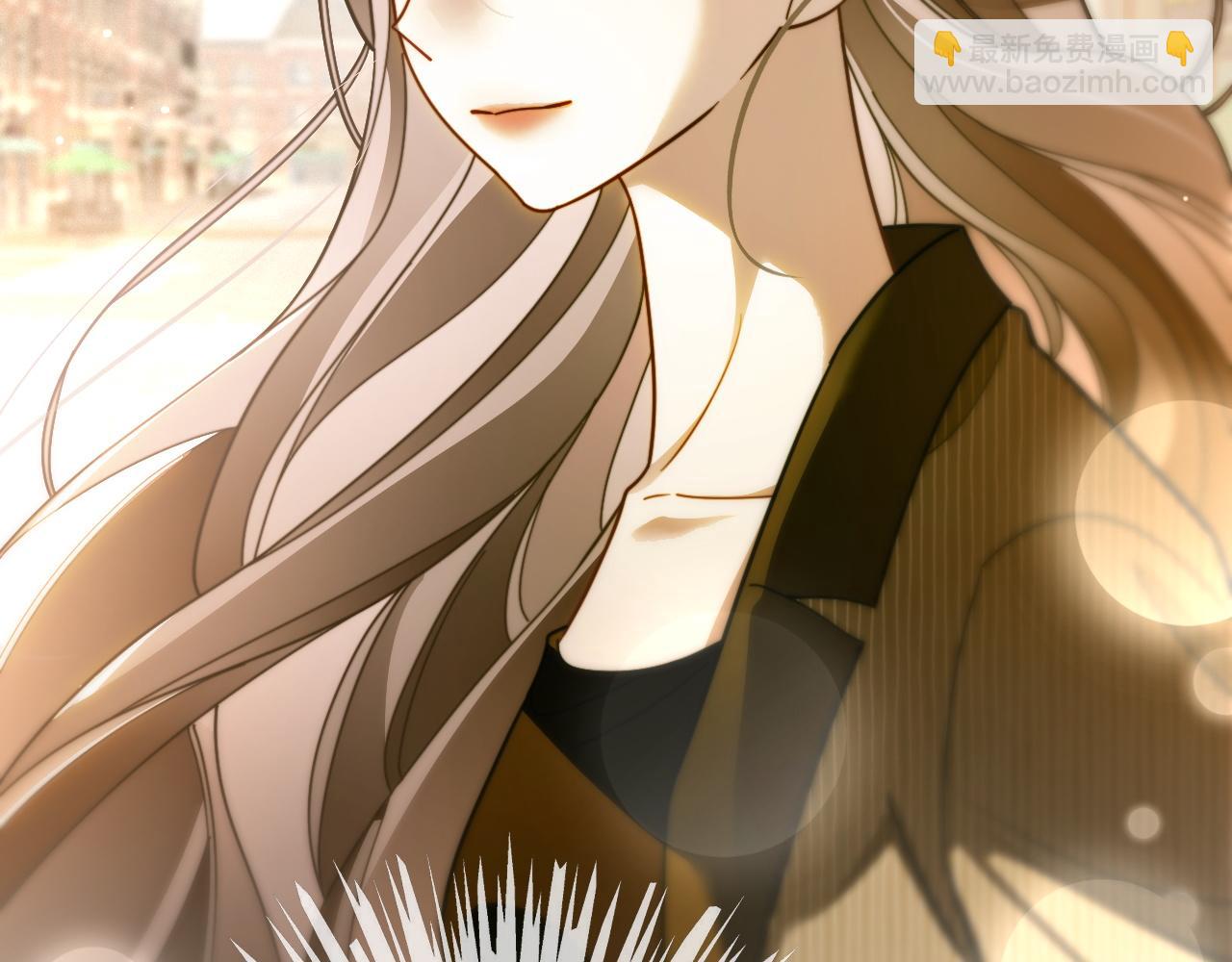 被大佬們團寵後我野翻了 - 第304話 敢和我動手？(1/2) - 5