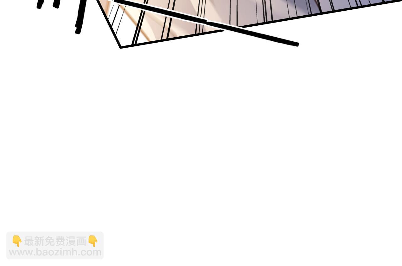 被大佬們團寵後我野翻了 - 第304話 敢和我動手？(1/2) - 3