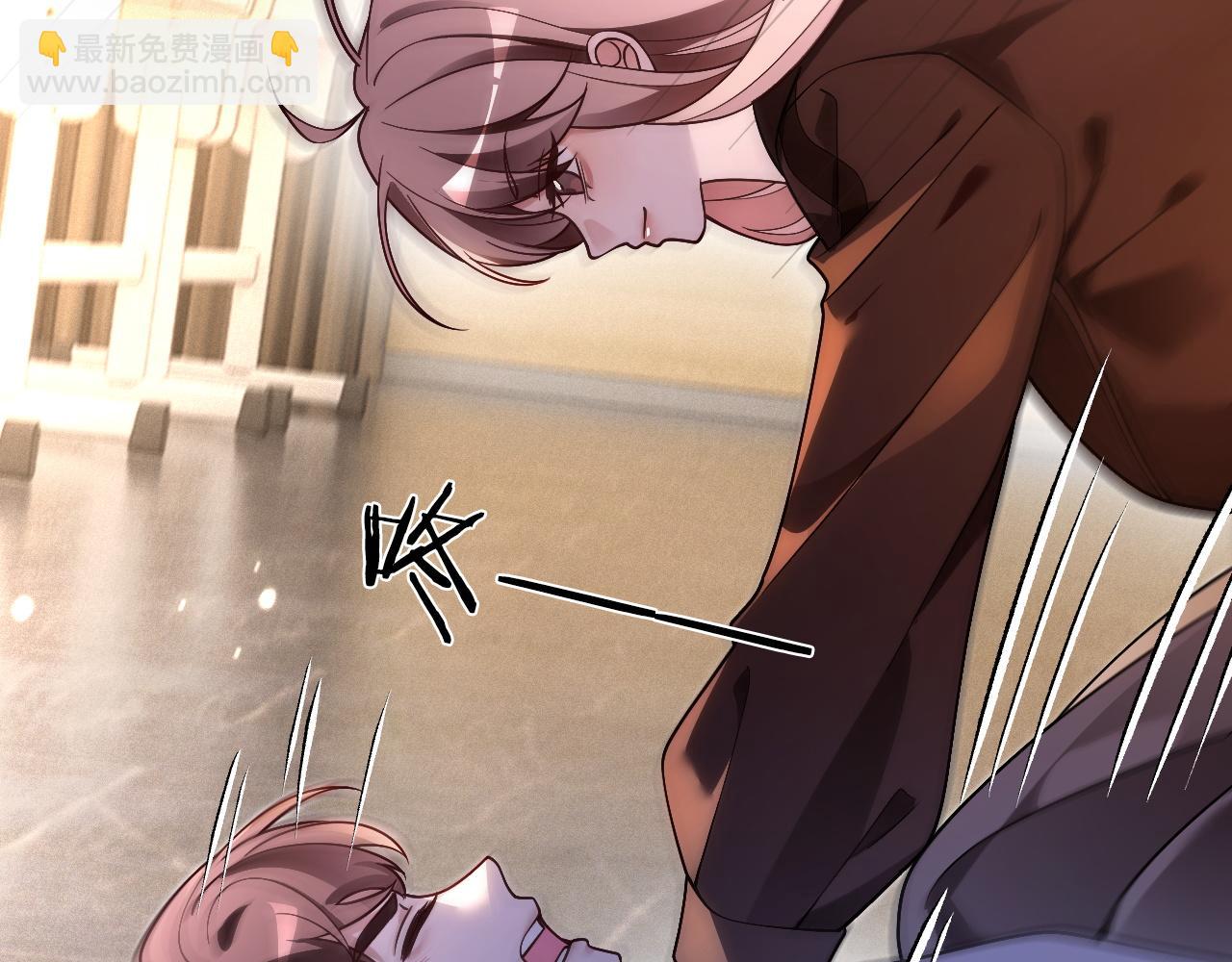 被大佬們團寵後我野翻了 - 第304話 敢和我動手？(1/2) - 6