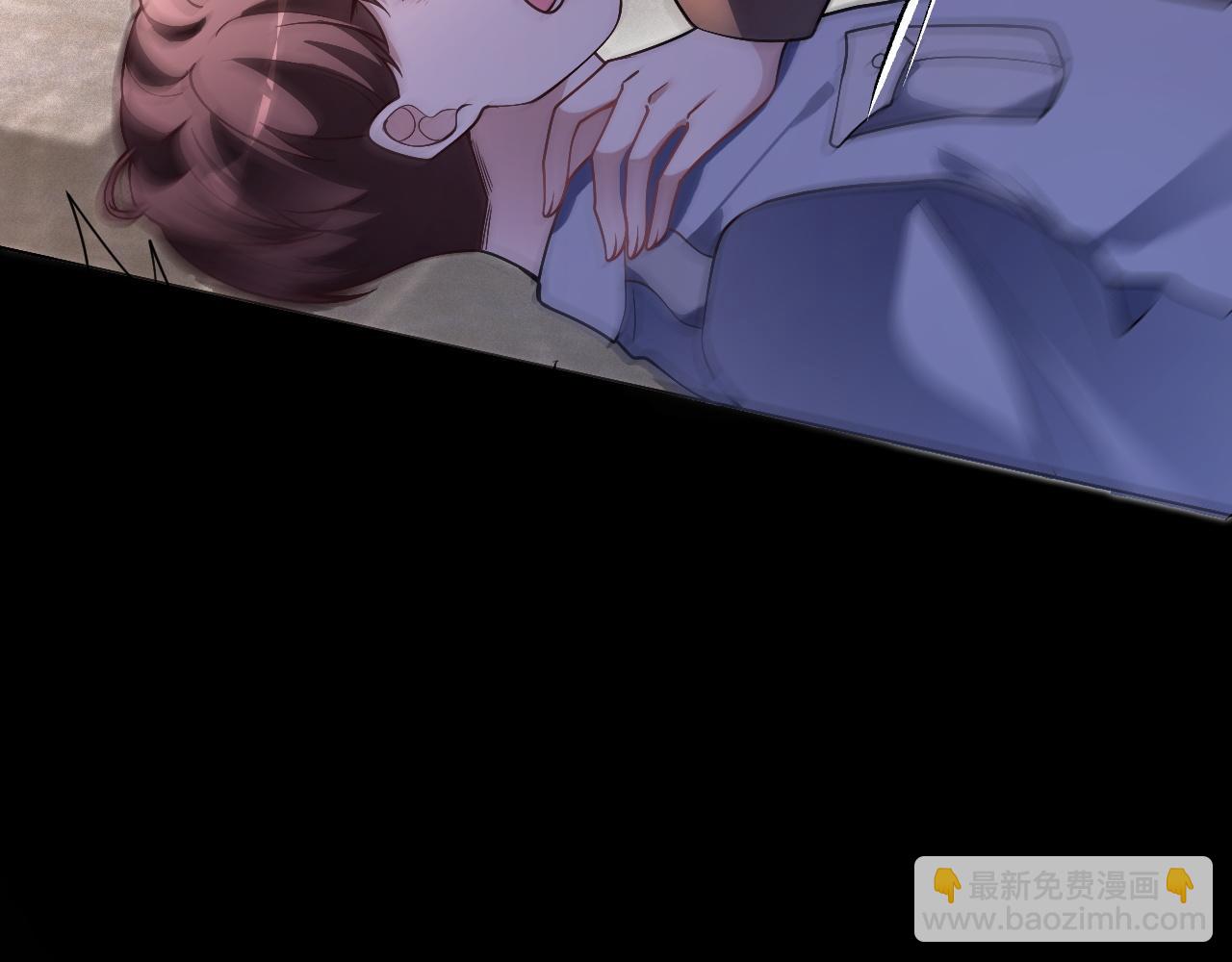 被大佬們團寵後我野翻了 - 第304話 敢和我動手？(1/2) - 7