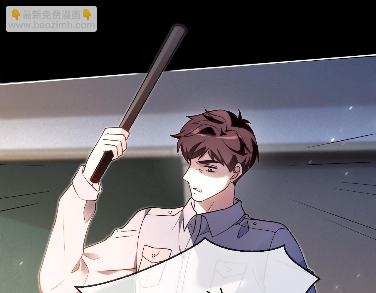 被大佬們團寵後我野翻了 - 第304話 敢和我動手？(1/2) - 8