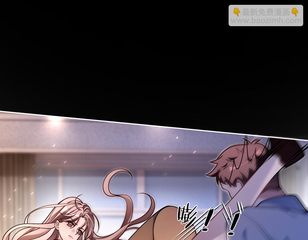 被大佬們團寵後我野翻了 - 第304話 敢和我動手？(1/2) - 2