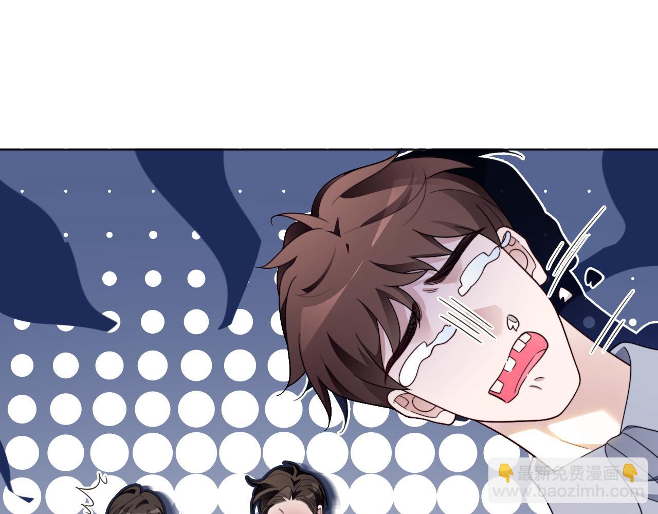 被大佬們團寵後我野翻了 - 第304話 敢和我動手？(1/2) - 5