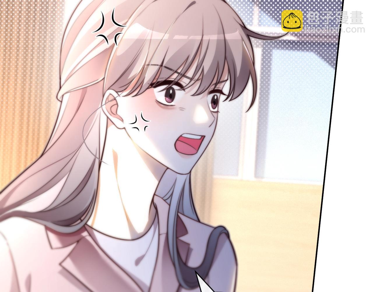 被大佬們團寵後我野翻了 - 第304話 敢和我動手？(2/2) - 3