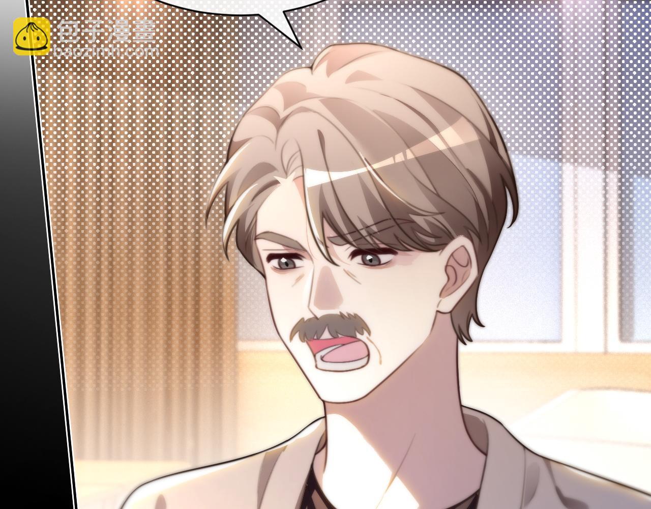 被大佬們團寵後我野翻了 - 第304話 敢和我動手？(2/2) - 5