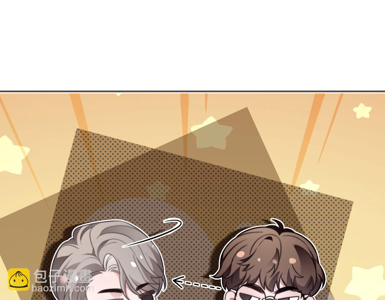 被大佬們團寵後我野翻了 - 第304話 敢和我動手？(2/2) - 5