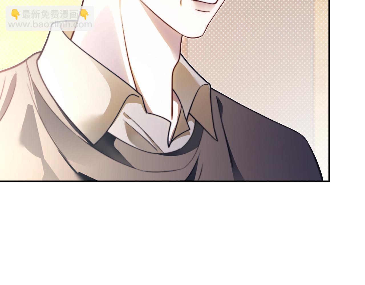 被大佬們團寵後我野翻了 - 第304話 敢和我動手？(2/2) - 3