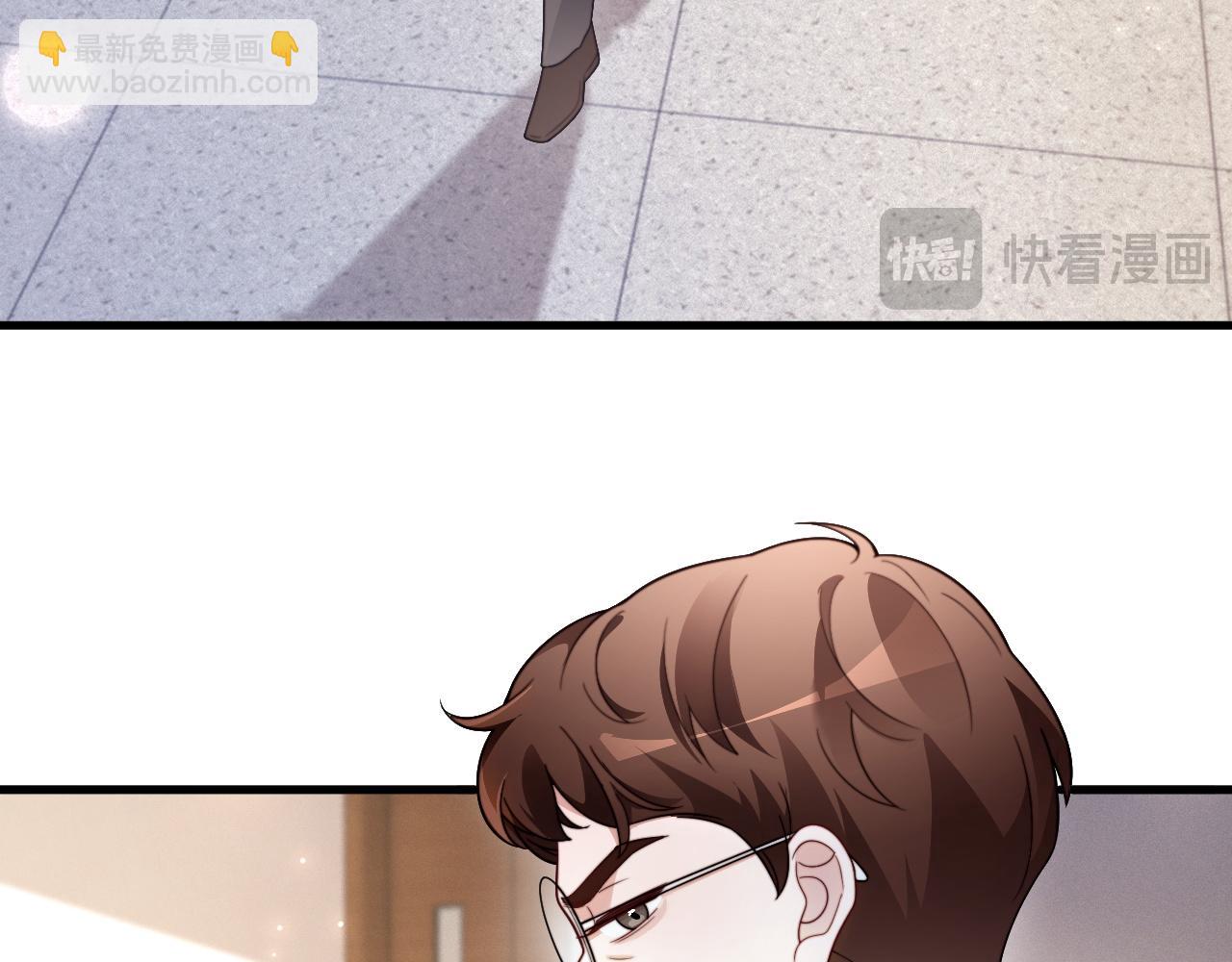 被大佬們團寵後我野翻了 - 第304話 敢和我動手？(2/2) - 4