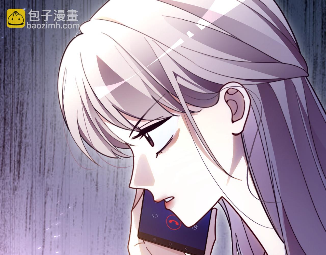 被大佬們團寵後我野翻了 - 第304話 敢和我動手？(2/2) - 4