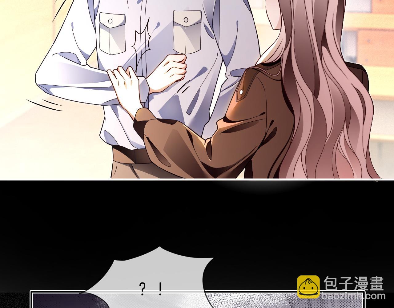 被大佬們團寵後我野翻了 - 第304話 敢和我動手？(1/2) - 1