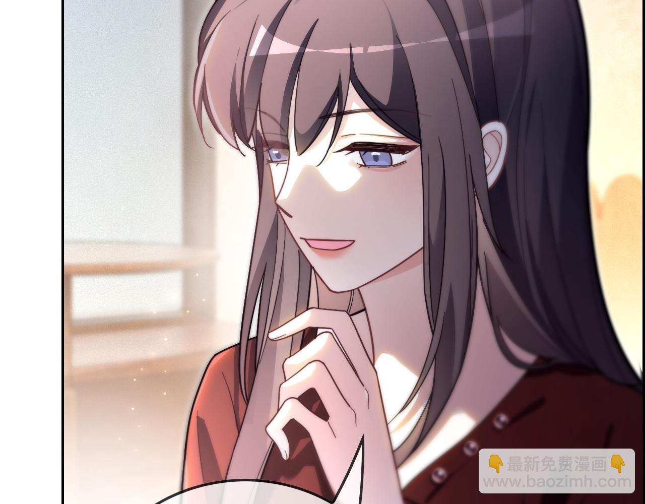 被大佬們團寵後我野翻了 - 第306話 天才中的天才(1/2) - 2