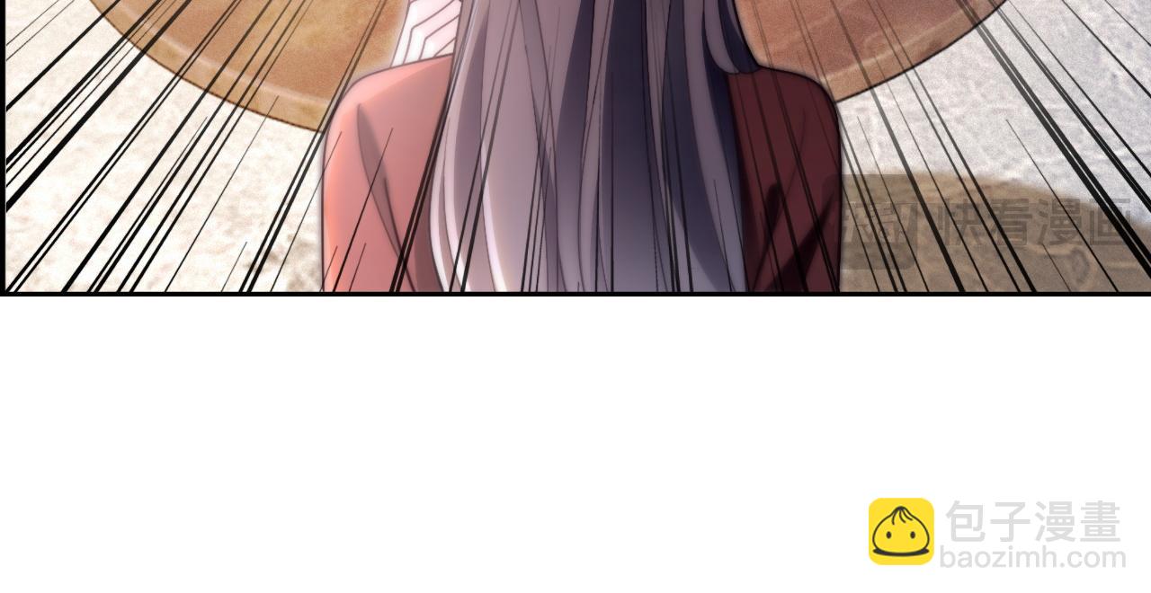 被大佬們團寵後我野翻了 - 第306話 天才中的天才(1/2) - 5