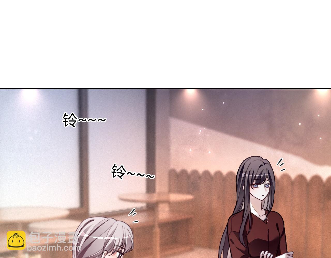 被大佬們團寵後我野翻了 - 第306話 天才中的天才(1/2) - 6