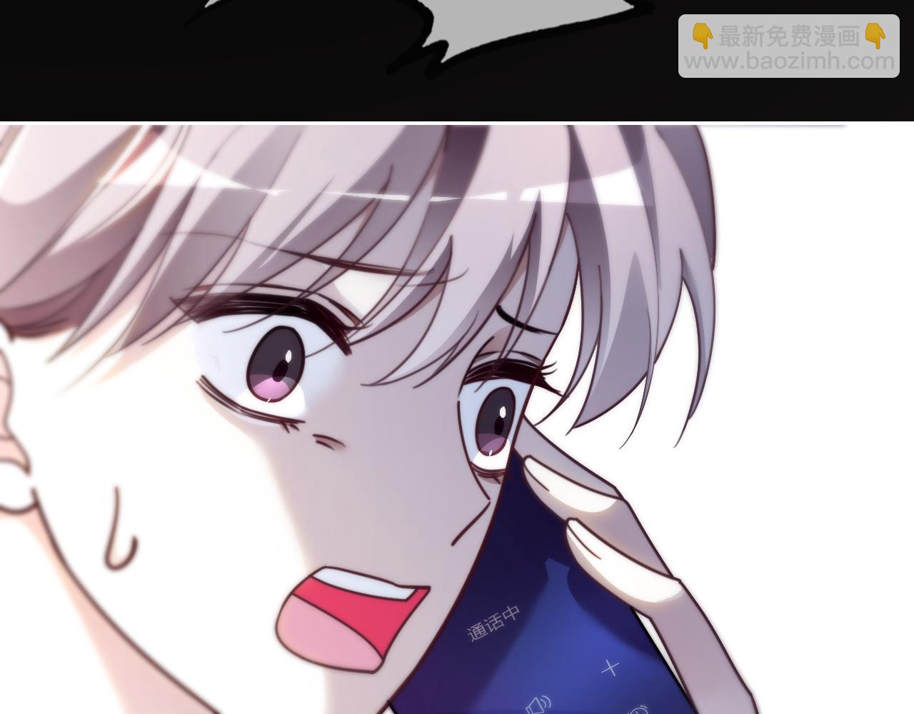 被大佬們團寵後我野翻了 - 第306話 天才中的天才(1/2) - 8