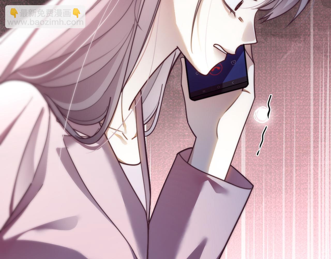 被大佬們團寵後我野翻了 - 第306話 天才中的天才(1/2) - 3