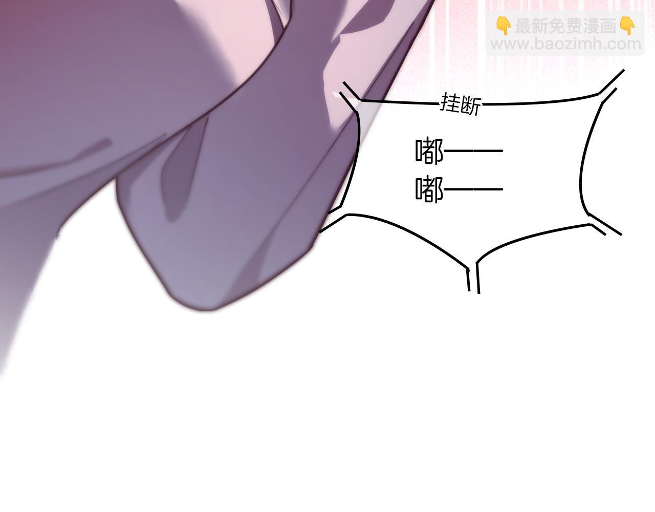 被大佬們團寵後我野翻了 - 第306話 天才中的天才(1/2) - 4