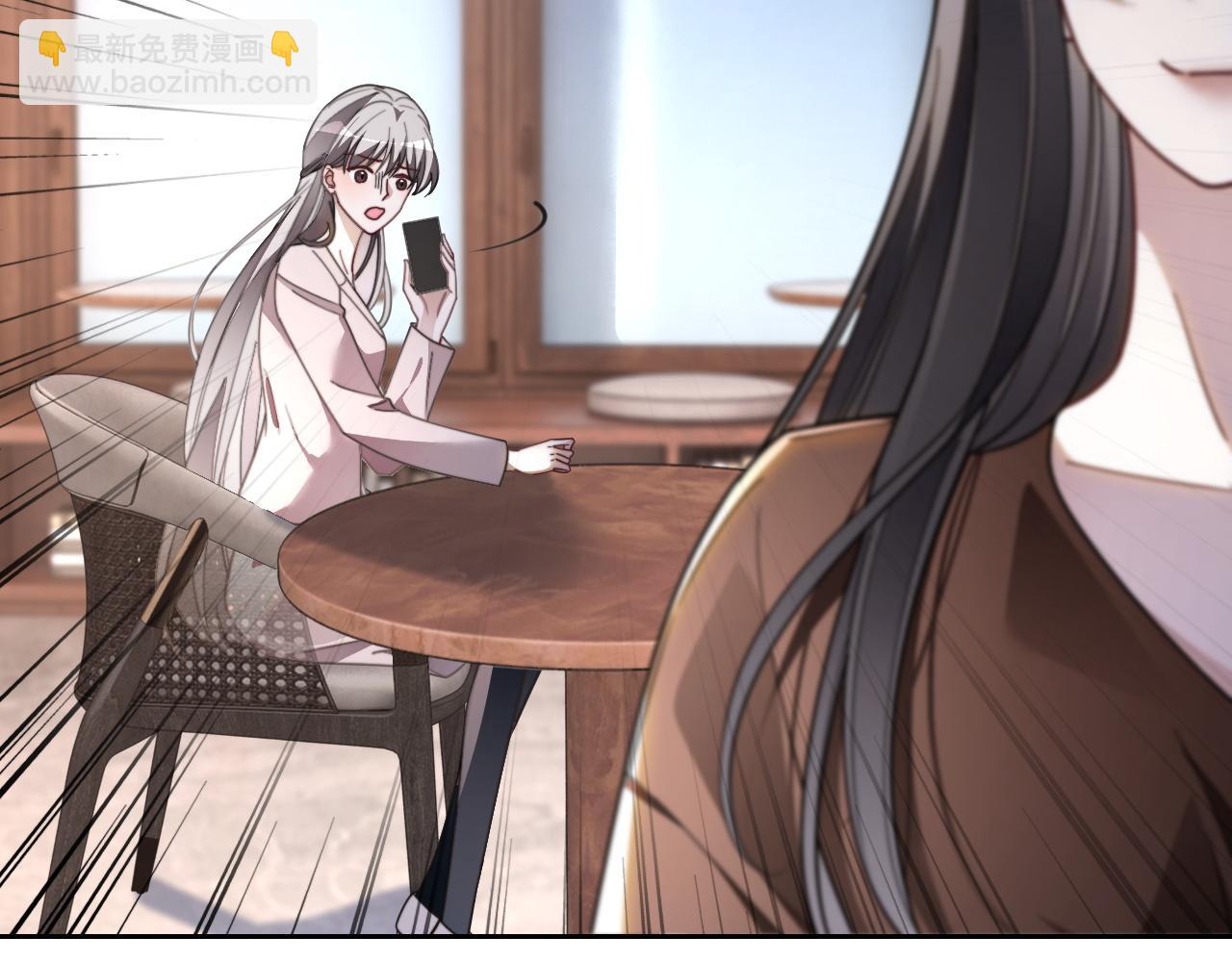 被大佬們團寵後我野翻了 - 第306話 天才中的天才(1/2) - 7