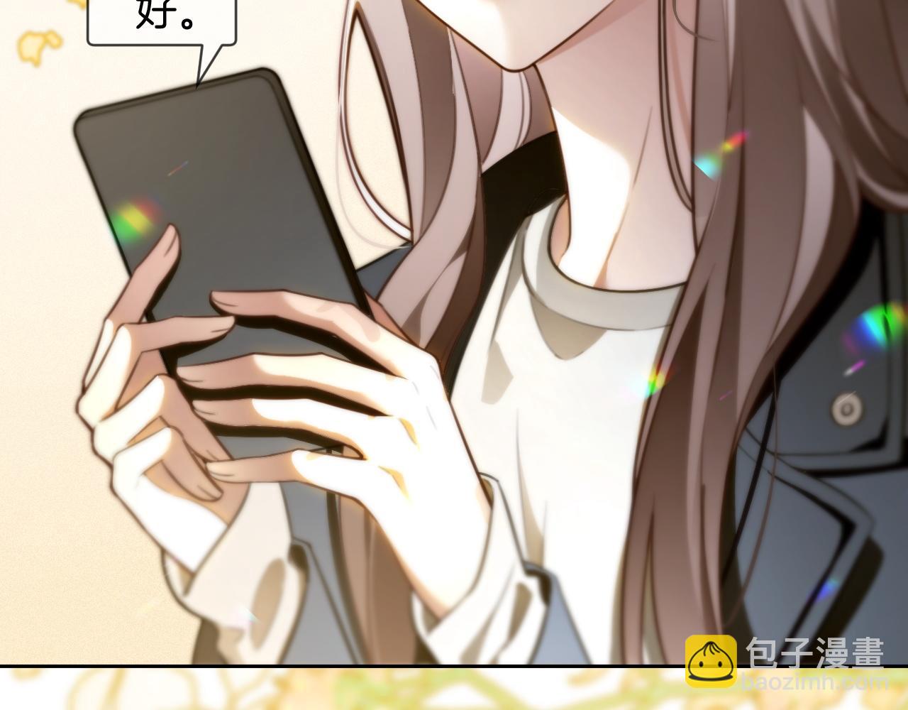 被大佬們團寵後我野翻了 - 第306話 天才中的天才(1/2) - 2